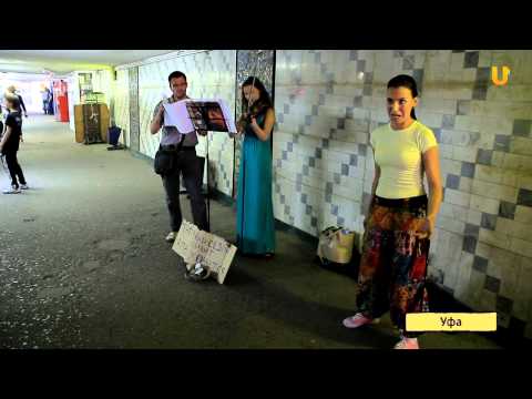 Жесть! Оперная певица выступила в пешеходном переходе