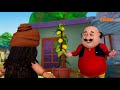 Motu Patlu Season 1 मोटू पतलू Ped Wale Baba Episode 284 Part 2 Voot Kids