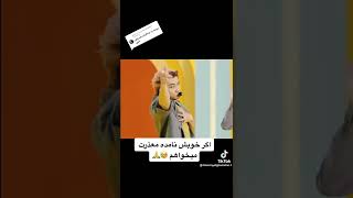 Download lagu May 2, 2022 mp3