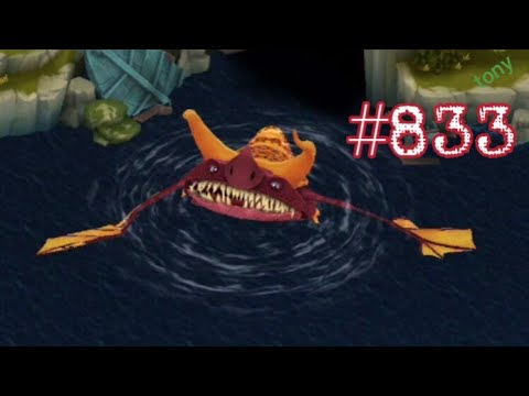 ARTILLERIA (dragón legendario) en Dragones, el Resurgir de Mema #833 - Su colección completa