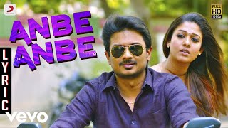 Ithu Kathirvelan Kadhal - Anbe Anbe Lyric  Harris 