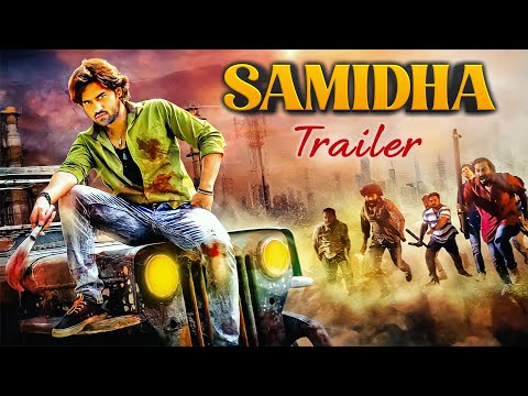 SAMIDHA (OFFICIAL TRAILER) : Aditya Shashikumar | Lavanya | New South Movie