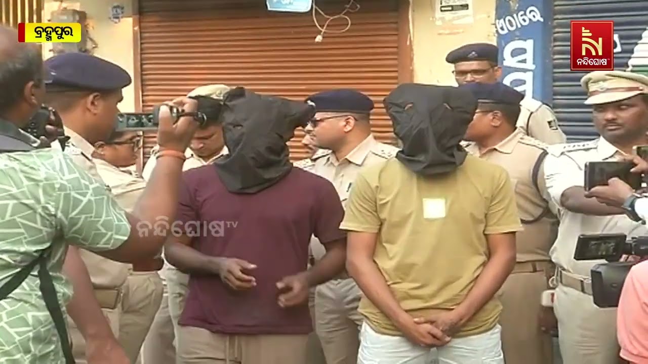 କଡ଼ା ସୁରକ୍ଷା ବ୍ୟବସ୍ଥା ଭିତରେ ଆଇନଜୀବୀ ପୀତବାସ ପଣ୍ଡା ହତ?