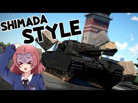 Shimada Style [Centurion Mk. 1] | War Thunder