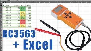 Код ошибки b1722 GMC - инструкция по устранению