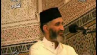 صورة فتاوى 3 Δ فريد الأنصاري Farid alAnsari