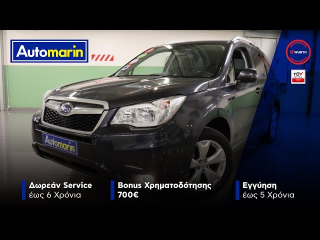 Automarin - Subaru Forester 2.0 (2015)-preview