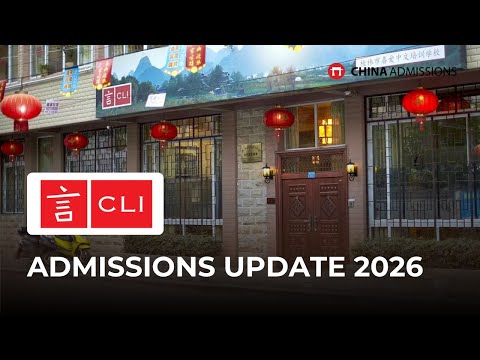 Chinese Language Institute (CLI) Video