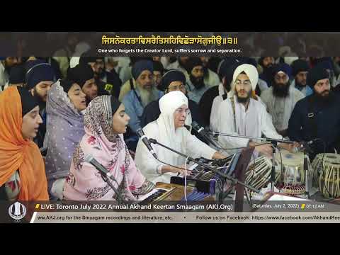 064 Bibi Tarvinder Kaur Jee Seattle - Saturday AM - Toronto July 2022 Annual Akhand Keertan Smaagam