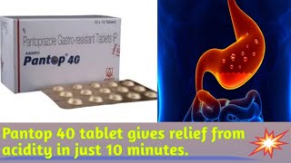Pantop 40 tablet uses and side effects in telugu.Best tablet for gastric problems.