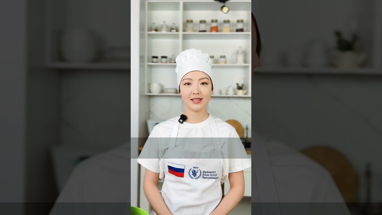 Внешний вид школьного повара