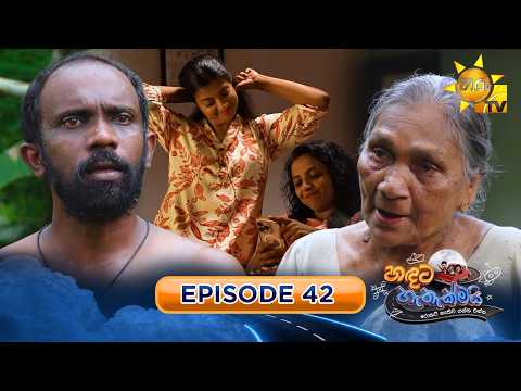 Hiru TV