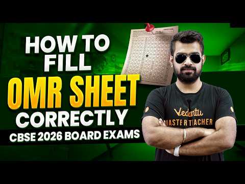 How To Fill OMR Sheet Correctly For Board Exam |  CBSE 2026 | Shimon Sir