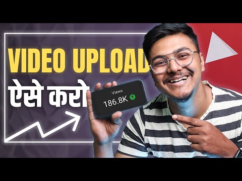 YouTube Cards Tutorial Get More Views Subscribers With YouTube Cards i Button