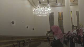 Download lagu Beautiful Recitation - Sheikh Muhammad Al-Luhaidan | Surah Al-Qiyamah #quran #islam mp3 Download lagu Beautiful Recitation - Sheikh Muhammad Al-Luhaidan | Surah Al-Qiyamah #quran #islam mp3