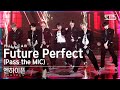 [안방1열 직캠4K] 엔하이픈 'Future Perfect (Pass the MIC)' 풀캠 (ENHYPEN Full Cam)│@SBS Inkigayo_2022.07.17.