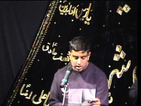 5th Night of Muharram 1436   Matam2