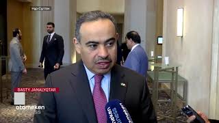 АРАБИЯ ТҮБЕГІНІҢ ТАҒЫ БІР ЕЛІ ҚАЗАҚСТАНҒА ҚАРЖЫ ҚҰЙМАҚ