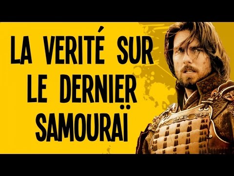 download lagu mp3 mp4 Dernier Samurai, download mp3 Dernier Samurai free downloadn, video klip Dernier Samurai