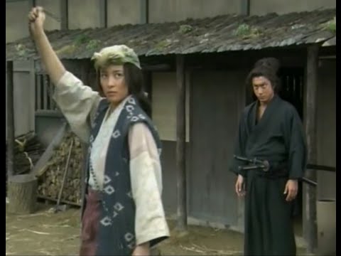 Kusarigama ( Metal Chain) weapon