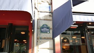 Rue Tiquetonne -  Rue Montorgueil - Paris - Walk