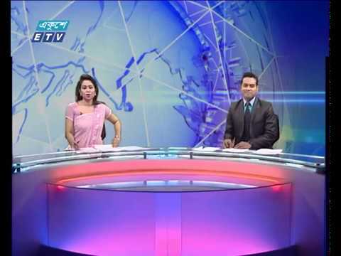দুপুর ০২ টার সংবাদ ২৯ জুলাই ২০১৮