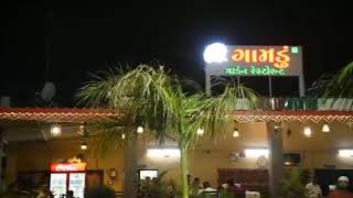 preview picture of video 'Gamdu Garden Restaurant Palanpur'