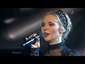 Under A Willow Russian Folk Song