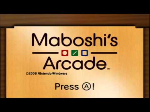 maboshi's arcade wiiware