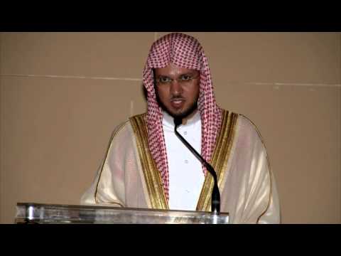 Surah Baqarah - Abdulmohsen Al-Qasim