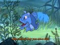 The Sword In The Stone That S What Makes The World Go Round