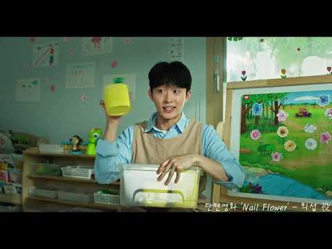 비디오 3