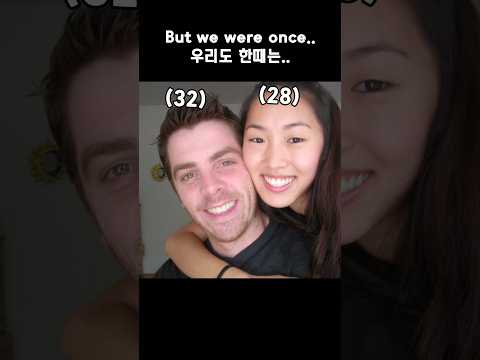 20년을 함께한 부부(징허다 징해🙃)