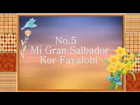 Gospel Na Papiamentu Vol 5 Homenahe na Kornan di Kòrsou part 1