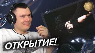 Медиа рецензия