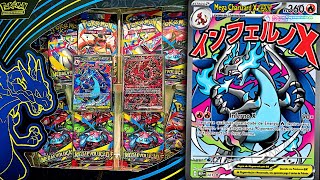 Meu primeiro Charizard! Abrindo a Box Mega Charizard X EX