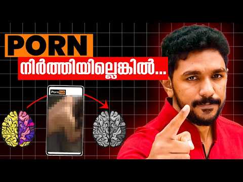 Po*n will destroy your life (Malayalam) | Alex Thomas