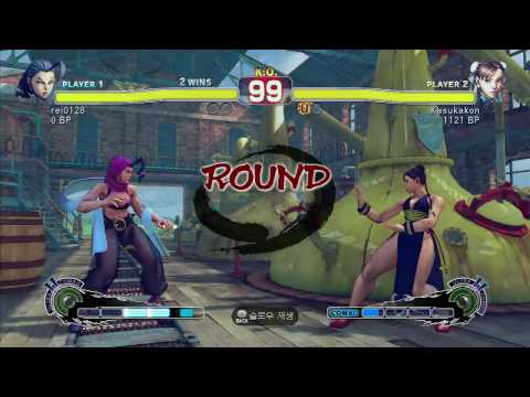 [SSF4] Rank match - RO vs CH