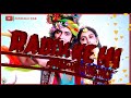 Madhuban Me Bhale Kanha Kisi Se Mile Janmashtami Status