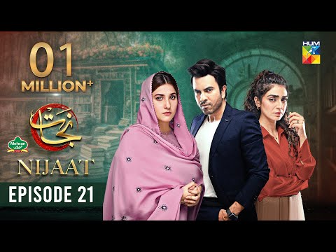 Nijaat Episode 21 [𝐂𝐂] - 24 Jan 2024 - Presented by Mehran Foods [ Hina Altaf - Junaid Khan ] HUM TV