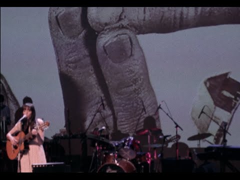 Diana Gameros - "En Juarez"