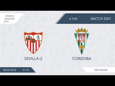 AFL18. Spain. Segunda. Day 4. Sevilla-2 - Cordoba.