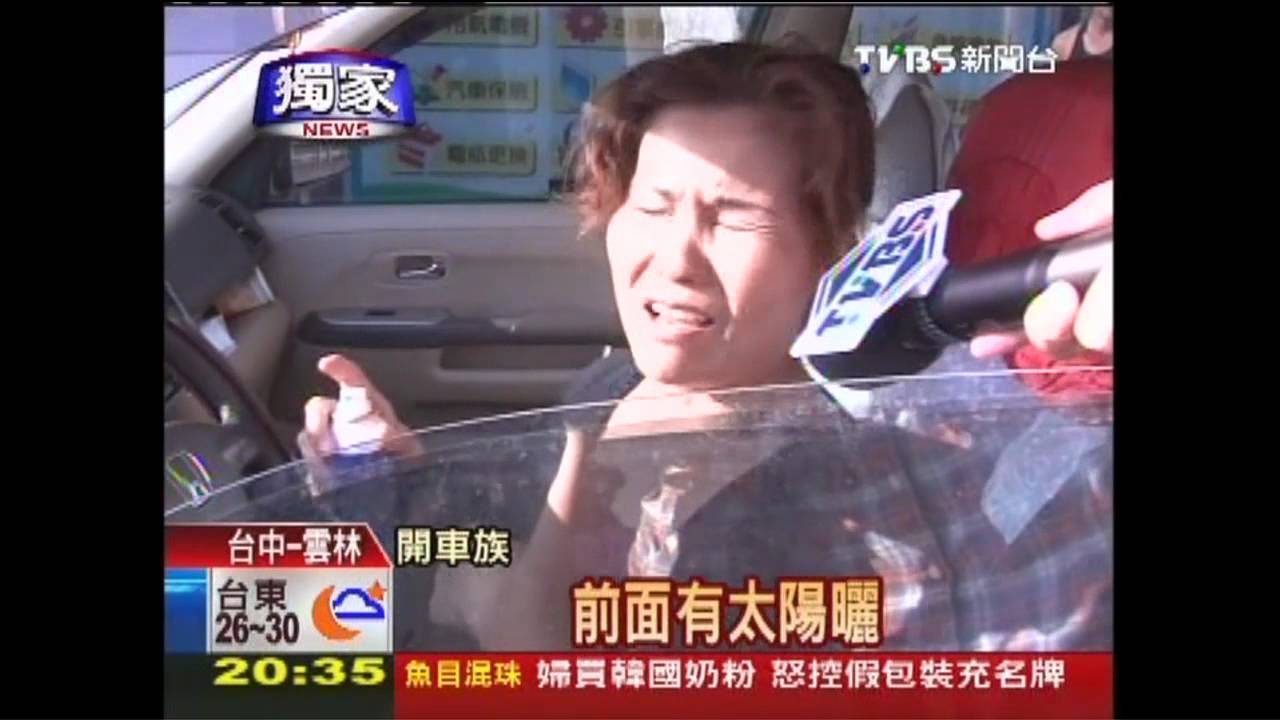〈獨家〉抗暑！急速降溫噴霧　花布面罩皆熱賣