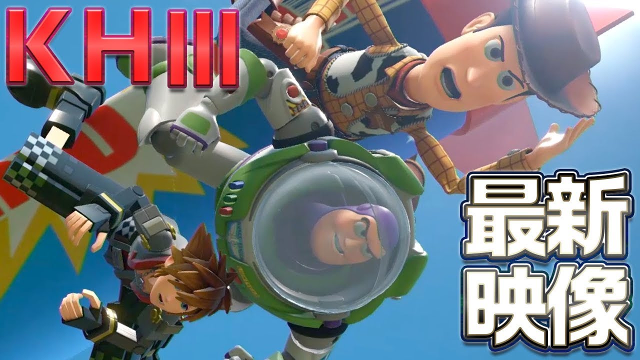 YouTube video: YouTube video player