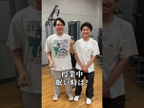 リハビリテーション学科の学生さんへインタビューをしました🎤✨