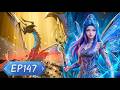 Soul Land 2 Ep 147 Tang Wutong Takes Qiankun Fortune Pill And Becomes Dragon Butterfly Douluo