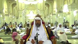 صورة هل الإنسان مسير أو مخير ؟