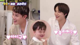 Download lagu [SUB INDO] NCT 127 Taeyong x Taeil x Jungwoo @ Baby Cloud Ep. 45 mp3