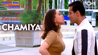 Chamiya Full Video - Dulhan Hum Le Jaayenge  Salma