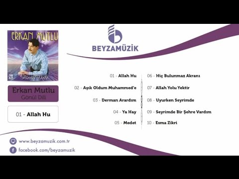 Erkan Mutlu - Esma Zikri